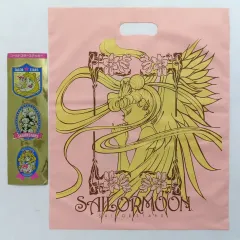【中古】グッズセット なかよしふろく復刻風 ステッカーセット＆ときめきスターバッグ 「美少女戦士セーラームーン」 ファンクラブ Pretty Guardians 2023年度継続記念特典