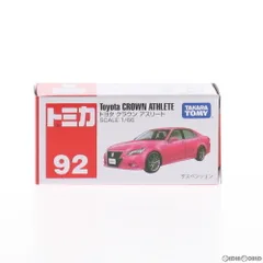 トミカ No.92 トヨタ クラウン アスリート(ピンク) 1/66 完成品 ミニカー タカラトミー