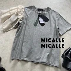 2024年最新】micalle micalle トップスの人気アイテム - メルカリ