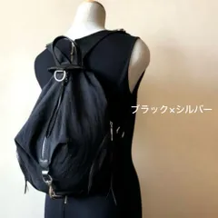 レベッカミンコフ ナイロン製バックパック Rebecca Minkoff Julian リュックサックのサムネイル