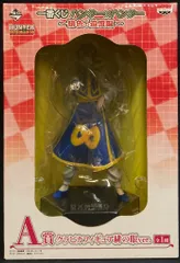 バンプレスト 一番くじ ハンターハンター 緋色の追憶編 A賞クラピカフィギュア 緋の眼ver