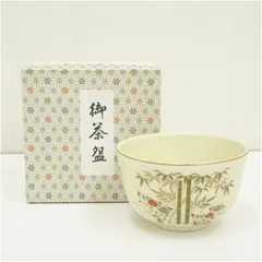 京焼　宮地英香作　仁清写　色絵梅文茶碗　銘早春　大橋香林書付　共箱　C　6581 2025年最新】宮地英香の人気アイテム - メルカリ