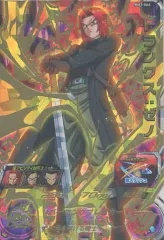 【中古】ドラゴンボールヒーローズ BM3-066[アルティメットレア]：トランクス：ゼノ