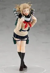【中古】(非常に良い)POP UP PARADE トガヒミコ 限定 Ver. フィギュア