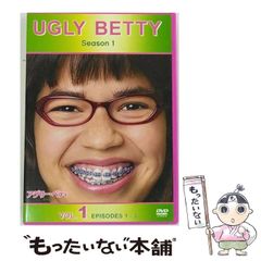 UGLY BETTY】アグリー・ベティ シーズン1 DVD - メルカリ