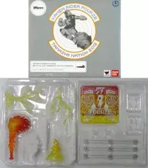 【中古】フィギュア S.H.Figuarts 仮面ライダーフォーゼ エフェクトセット TAMASHII NATION SPECIAL 「仮面ライダーフォーゼ」 魂ネイション2012開催記念＆魂ウェブ商店限定