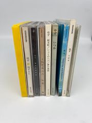 グループ魂 中古CDまとめて 7枚セット アルバム4枚・シングル3枚 計7枚