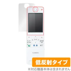 2024年最新】vl-wd616の人気アイテム - メルカリ