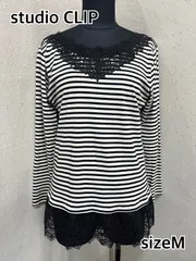 【美品】 く52　studio CLIP/スタジオクリップ　長袖カットソー/ロンT　sizeM　白/黒/ホワイト/ブラック　ボーダー　レース　お得　匿名配送