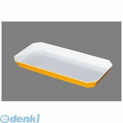 Item thumbnail for item e99e2c3e-41a5-4818-a664-ff0e4a1653ea