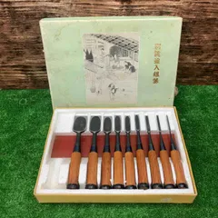 2025年最新】鑿 啓寿の人気アイテム - メルカリ