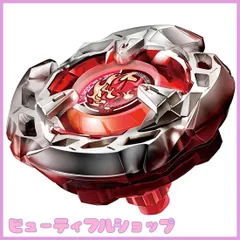 値下げOK 爆転 ベイブレード 初期 18個 セット まとめ ツールボックス付き 2bae5353bfe112fb4eb217ddf24014