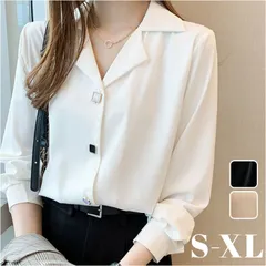 ☆ Lサイズ ☆ ブラウス Vネック オフィス レディース ブラウス 長袖 おしゃれ スキッパーシャツ シャツブラウス 開襟シャツ ワイシャツ シャツ トップス オフィス オシャレ 襟付き きれい きれいめ Vネック 開襟 ボタン 前開き 無地 シンプル