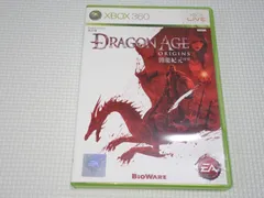 xbox360★DRAGON AGE ORIGINS 海外版 アジア版★箱付・説明書付・ソフト付★動作確認済