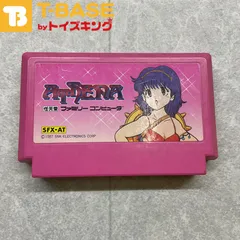 2025年最新】アテナ ファミコンの人気アイテム - メルカリ