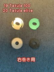 Daiwa 19Tatula 100 20Tatula Elite  ドラグクリッカーキット  右ハンドル用