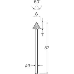 【新品・2営業日で発送】日本精密機械工作 リューター 機械研削用軸付電着ダイヤモンド砥石(インターナル研削用)D5711 (D5711 8895)