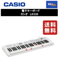 2024年最新】casio lk-50の人気アイテム - メルカリ