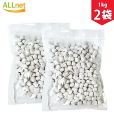 【冷凍便】大Q芋圓(タロイモ団子) 1kg×2袋セット タロイモ 団子 台湾団子 台湾料理 スイーツ タピオカ 料理店愛用 業務用 夏スイーツ 甘口 台湾産 中華食材 デザート 芋圓 お得 お徳用 屋台 夜市 台湾スイーツ 台湾デザート