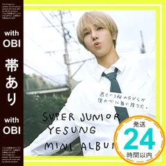 2026年最新】君という桜の花びらが僕の心に舞い降りたの人気アイテム