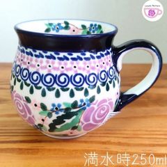 ポーリッシュポタリー　中サイズ　200ml 満水時250mlマグカップ　紫のバラ模様　U27V　丸マグ