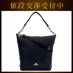 コーチ アビー ２way バッグ ネイビー F31507 美品 レザー 中古