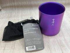 Snow Peak LANDSTATION 東京 雪峰 H300＆450セット - メルカリ