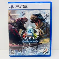 【飾磨店】 中古 ゲームソフト 【17歳以上対象】 ARK：Survival Ascended プレイステーション5 アクション 2024年製 ELJS-20063 【619】