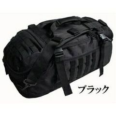 Item thumbnail for item b2bd6bb6-efc8-468c-b604-4647d66534af