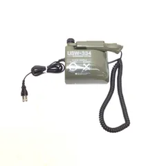 Amazon.co.jp: 本多電子 超音波カッター USW-334 : 文房具