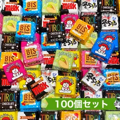 2024年最新】パッケージ チロルチョコの人気アイテム - メルカリ