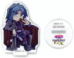 遊戯王GX ヘルカイザー亮 丸藤亮 アクリルスタンド コスパ ジャンフェス 特典 描き下ろし ヘルカイザー亮 アクリルスタンド（大） 最強の決闘