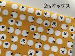 桜愛様 リクエスト 3点 まとめ商品