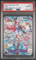 PSA10ウタ(SP/SEC){紫}〈OP02-120〉[ブースターパック 新時代の主役]パラレル