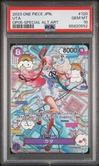 ウタ SP PSA10 PSA10鑑定済〕ウタ(パラレル/和柄/illust:S-KINOKO)【SP】{OP02