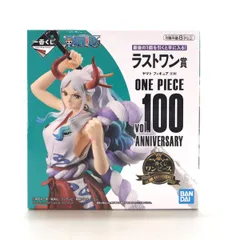 一番くじONE PIECE 100周年記念 フィギュア 11体セット 2025年最新】一番くじ ワンピース vol.100 anniversary