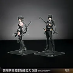 2025年最新】鳴潮 凌陽の人気アイテム - メルカリ