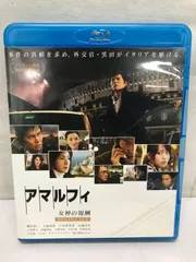 2024年最新】天海祐希 dvdの人気アイテム - メルカリ