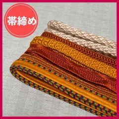 Item thumbnail for item f34b34b8-faec-42e2-97b5-04f0c40aded5