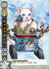 2025年最新】白猫TCGの人気アイテム - メルカリ