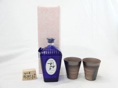 琉球泡盛 二十三年古酒 守禮 200ml お猪口 古酒空瓶 - メルカリ