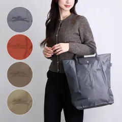ロンシャン LONGCHAMP ハンドバッグ ル プリアージュ グリーン 10168919  M ショッピングバッグ