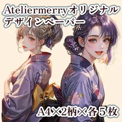 りんごの実紙モノ大量＋紙モノおすそ分け1800＋アメキャラ200枚 最近ハマってる♡SWEET CRAFTINGさんの紙もの＆作ったものを紹介