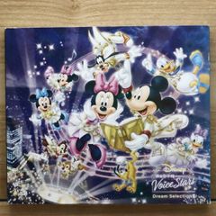 국내반 CD 옴니버스/Various Artists ■ Disney 목소리의 왕자님 Voice Stars Dream Selection III [EYCA13283/4580055352836] W72573