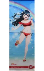 タペストリー　高咲侑 選べる!特大タペストリー 「くじ引き堂 ラブライブ！虹ヶ咲学園スクールアイドル同好会 オンラインくじ Ver.LoveLive!Days～ニジガク～」 S-1-1賞 ラブライブ！虹ヶ咲学園スクールアイドル同好会』オンラインくじ