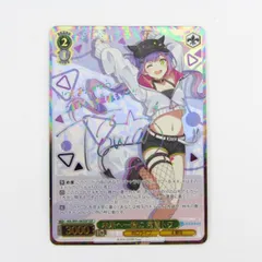 ヴァイスシュヴァルツ ホロライブ hololive 常闇トワ SSP サイン WS】#TOWART 常闇トワ(サイン)【SP】HOL/W91-056ヴァイス