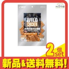 サンライズ The WILD CHICKEN JERKY 80g 35個セット サンライズ The WILD CHICKEN JERKY(ザ ワイルドチキンジャーキー) 80g