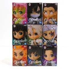 鬼滅の刃 Qposket 柱9体×4セット 36体まとめ売り