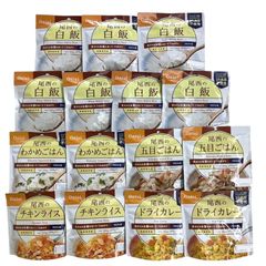 尾西食品 アルファ米 【15食セット】 白飯 わかめごはん 五目ごはん チキンライス ドライカレー 非常用食品 長期保存食 防災 備蓄