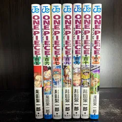 ワンピース　ONE PIECE　105巻-111巻　計7冊セット